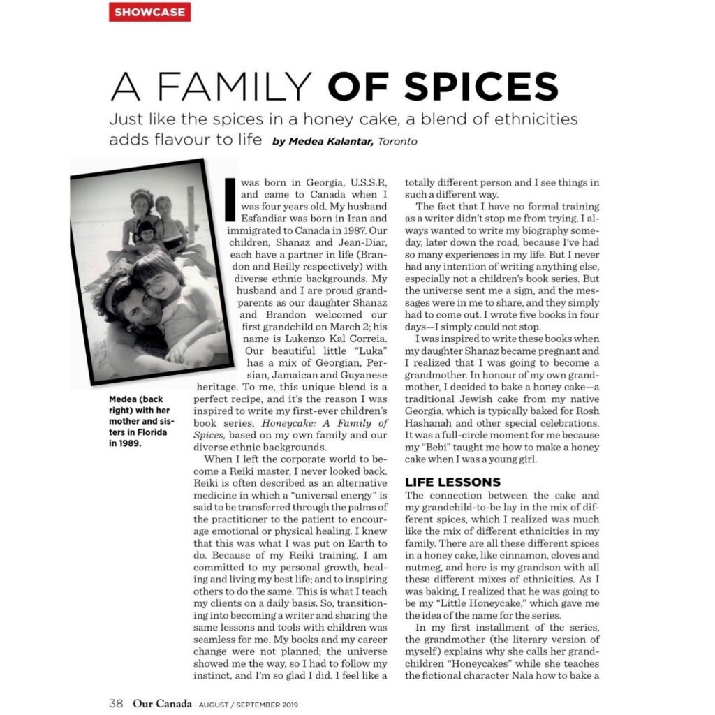 c69c2016 5807 4d1e 868a 0f4a7179f768